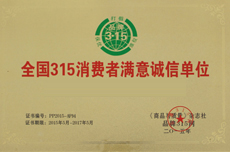 �����ޱ����a(ch��n)��(xi��n)��B